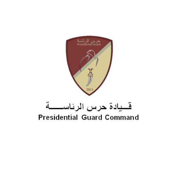 Presidential Guard Command Registration